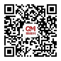 公众号